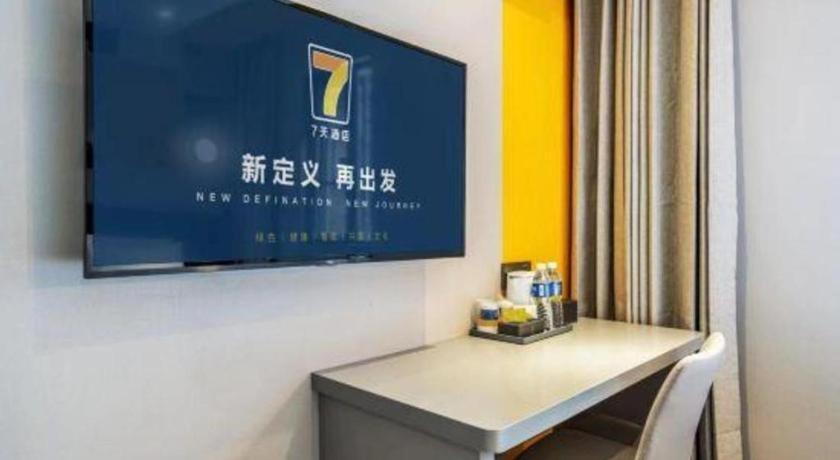 7 Days Inn Chengdu Sichuan University South Railway Station Exterior photo