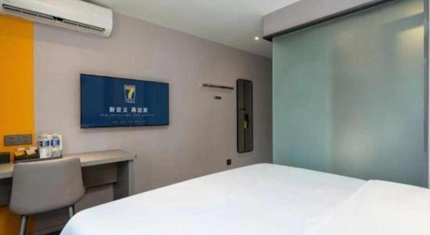 7 Days Inn Chengdu Sichuan University South Railway Station Exterior photo